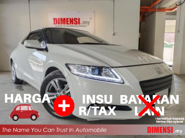 sell Honda CR-Z 2012 1.5 CC for RM 45870.00 -- dimensi.my