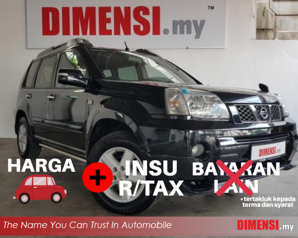 sell Nissan X-Trail 2012 2.5 CC for RM 35890.00 -- dimensi.my