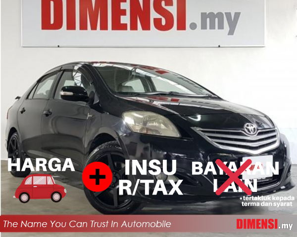 sell Toyota Vios 2011 1.5 CC for RM 32890.00 -- dimensi.my