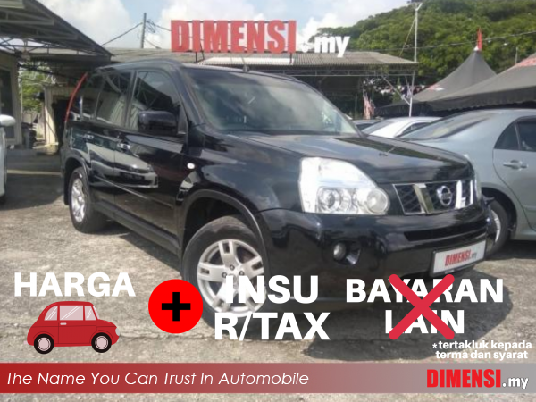 sell Nissan X-Trail 2010 2.0 CC for RM 30880.00 -- dimensi.my