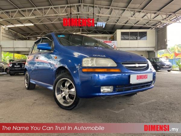 sell Chevrolet Aveo  2004 1.5 CC for RM 5800.00 -- dimensi.my