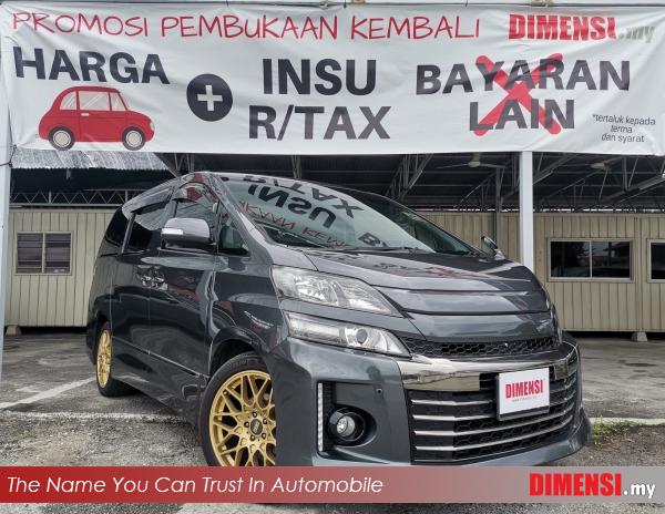 sell Toyota Vellfire 2009 2.4 CC for RM 99900.00 -- dimensi.my