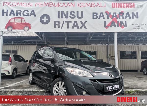 sell Mazda 5 2011 2.0 CC for RM 46900.00 -- dimensi.my