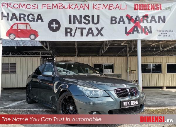 sell BMW 523i 2010 2.5 CC for RM 51900.00 -- dimensi.my