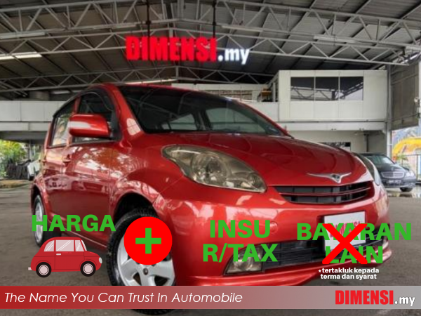 sell Perodua Myvi 2005 1.3 CC for RM 15800.00 -- dimensi.my