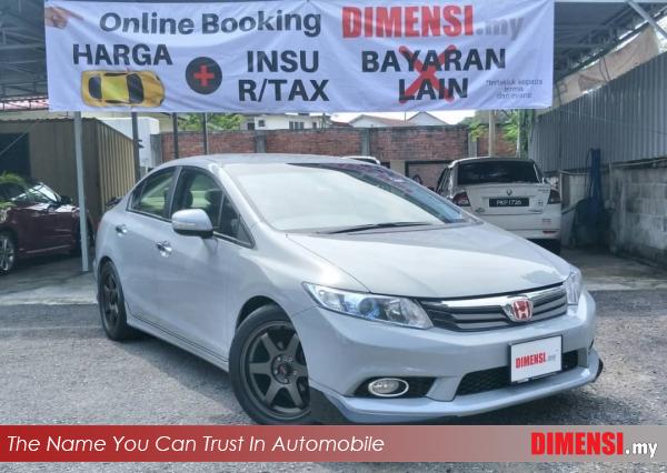 sell Honda Civic 2013 1.5 CC for RM 39890.00 -- dimensi.my