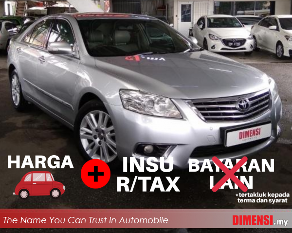 sell Toyota Camry 2010 2.4 CC for RM 49800.00 -- dimensi.my