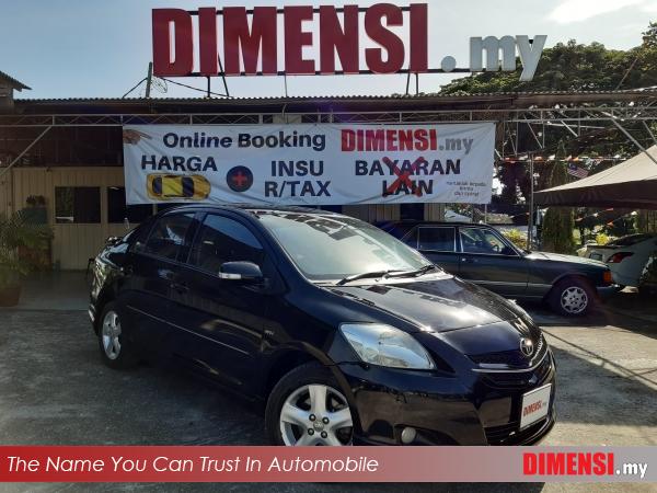 sell Toyota Vios 2008 1.5 CC for RM 26880.00 -- dimensi.my