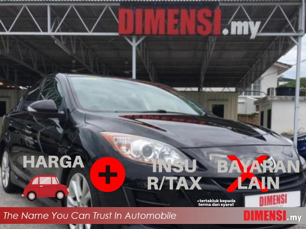 sell Mazda 3 2010 2.0 CC for RM 28900.00 -- dimensi.my