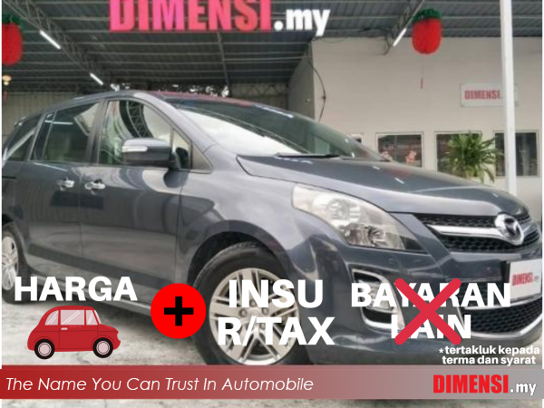 sell Mazda 8 2011 2.3 CC for RM 57880.00 -- dimensi.my