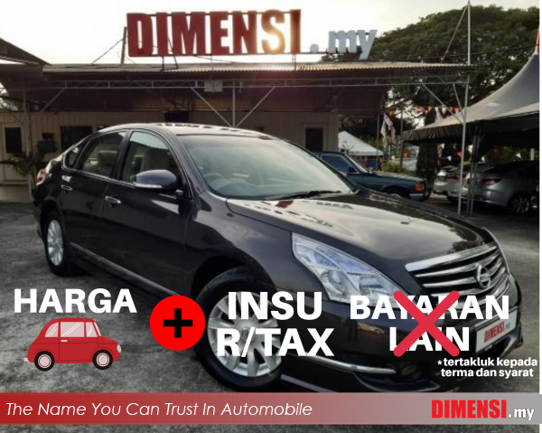 sell Nissan Teana 2011 2.5 CC for RM 32880.00 -- dimensi.my