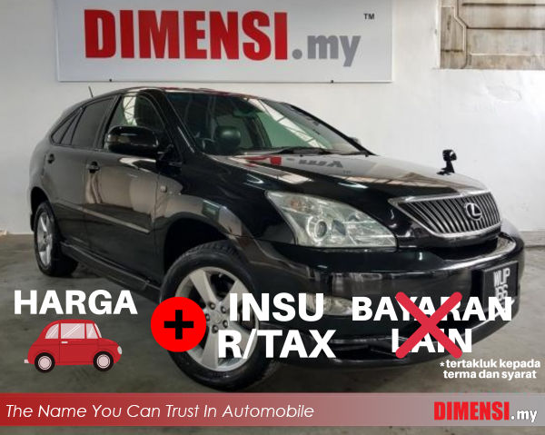sell Toyota Harrier 2005 2.4 CC for RM 38890.00 -- dimensi.my