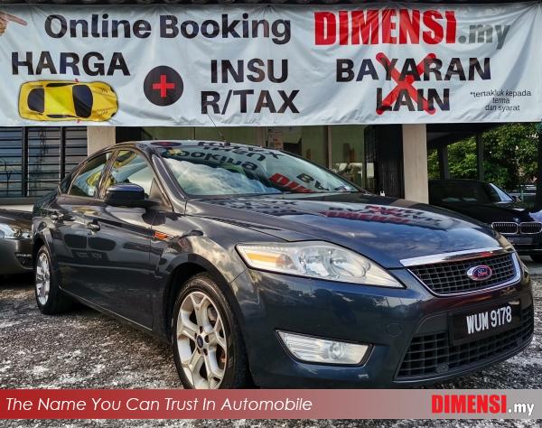 sell Ford Mondeo 2010 2.3 CC for RM 18890.00 -- dimensi.my