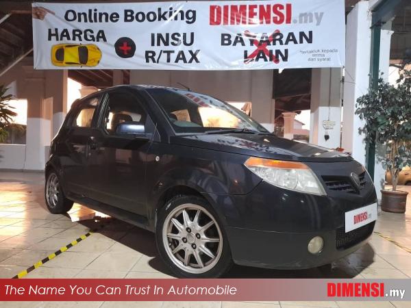 sell Proton Savvy 2005 1.2 CC for RM 3890.00 -- dimensi.my