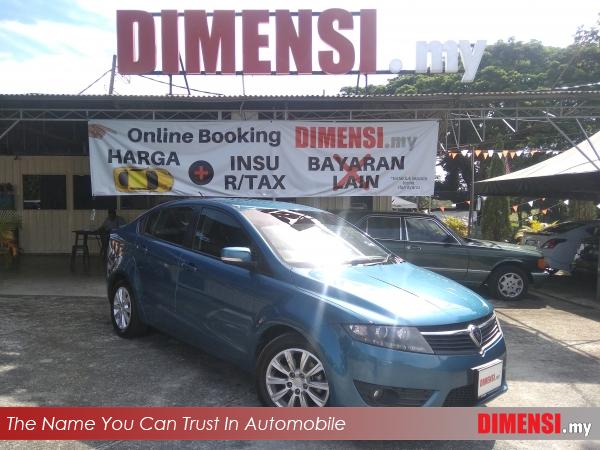 sell Proton Preve 2013 1.6 CC for RM 24880.00 -- dimensi.my