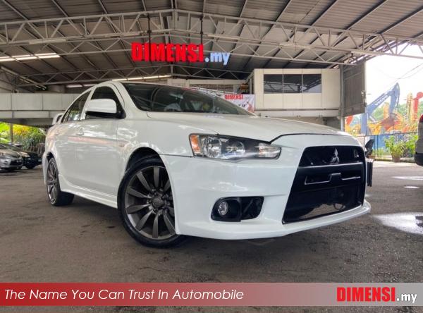 sell Mitsubishi Lancer 2008 2.0 CC for RM 35800.00 -- dimensi.my