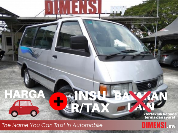 sell Nissan Vanette C22 2010 1.5 CC for RM 22880.00 -- dimensi.my