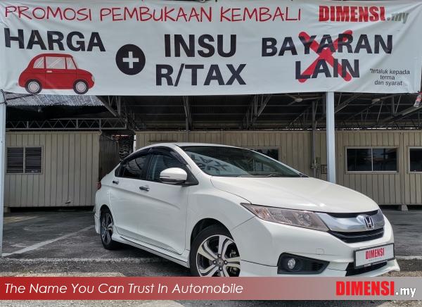 sell Honda City 2016 1.5 CC for RM 58900.00 -- dimensi.my