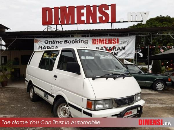 sell Nissan Vanette C22 2007 1.5 CC for RM 16880.00 -- dimensi.my