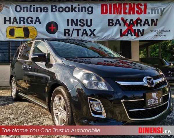 sell Mazda 8 2011 2.3 CC for RM 59900.00 -- dimensi.my