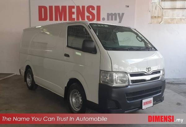 sell Toyota Hiace 2011 2.5 CC for RM 55890.00 -- dimensi.my