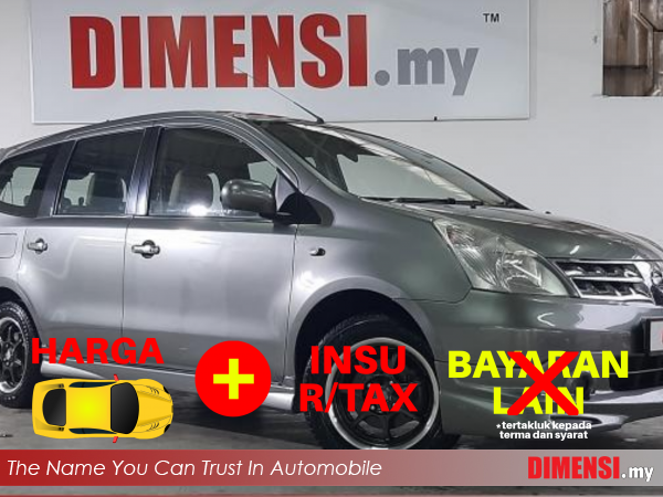 sell Nissan Grand Livina 2008 1.8 CC for RM 24890.00 -- dimensi.my