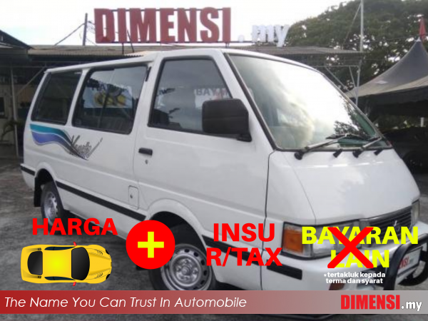 sell Nissan Vanette C22 2002 1.5 CC for RM 13880.00 -- dimensi.my