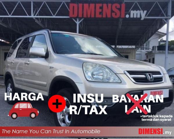 sell Honda CR-V 2004 2.0 CC for RM 15900.00 -- dimensi.my