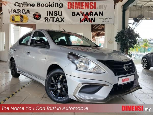 sell Nissan Almera 2016 1.5 CC for RM 35880.00 -- dimensi.my