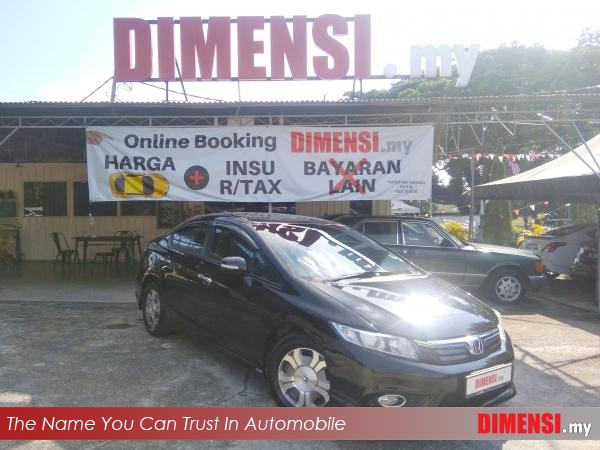 sell Honda Civic 2013 1.5 CC for RM 41880.00 -- dimensi.my