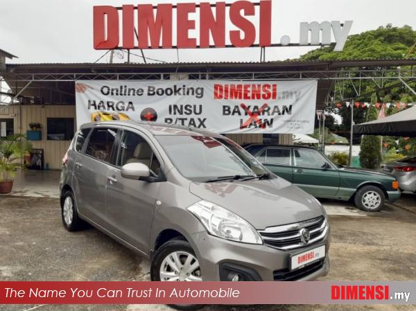 sell Proton Ertiga 2017 1.4 CC for RM 40880.00 -- dimensi.my