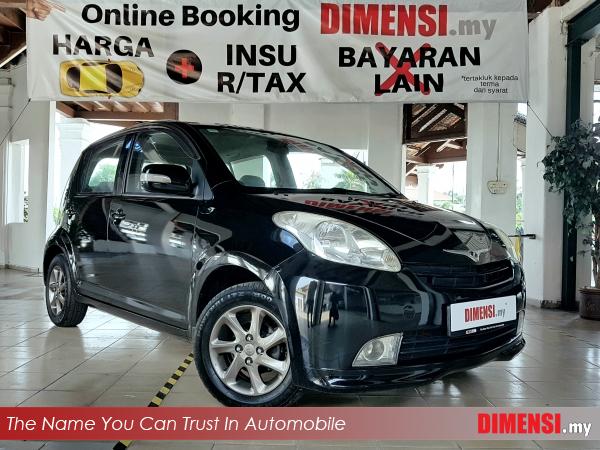 sell Perodua Myvi 2006 1.3 CC for RM 14900.00 -- dimensi.my