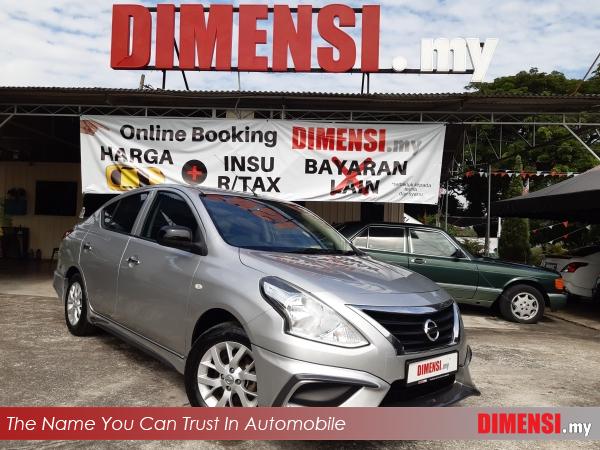 sell Nissan Almera 2016 1.5 CC for RM 35880.00 -- dimensi.my