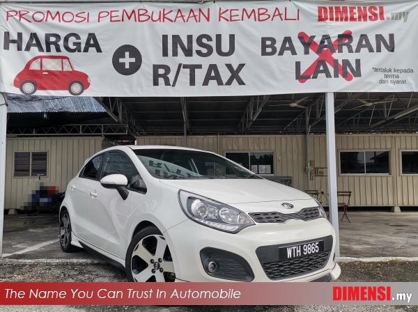 sell Kia Rio 2014 1.4 CC for RM 34900.00 -- dimensi.my