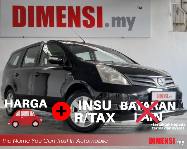 sell Nissan Grand Livina 2011 1.6 CC for RM 32890.00 -- dimensi.my