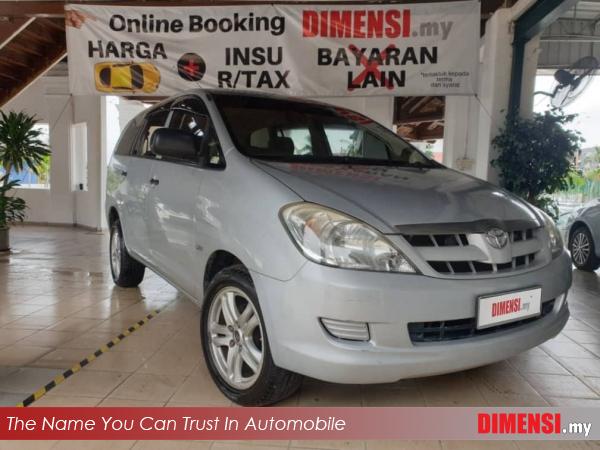 sell Toyota Innova 2005 2.0 CC for RM 20870.00 -- dimensi.my