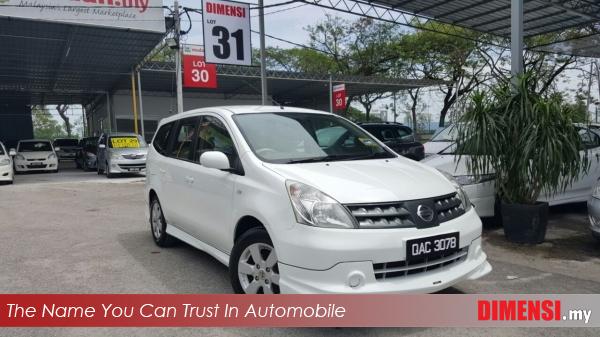 sell Nissan Grand Livina 2008 1.6 CC for RM 27800.00 -- dimensi.my