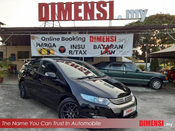 sell Honda Insight 2011 1.3 CC for RM 26880.00 -- dimensi.my