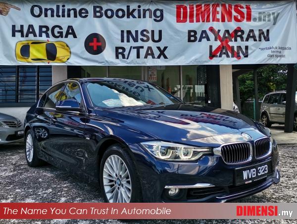 sell BMW 318i 2016 1.5 CC for RM 106900.00 -- dimensi.my