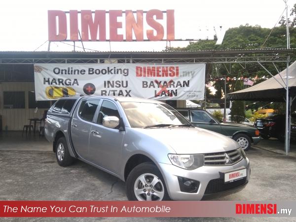 sell Mitsubishi Triton 2013 2.5 CC for RM 34880.00 -- dimensi.my