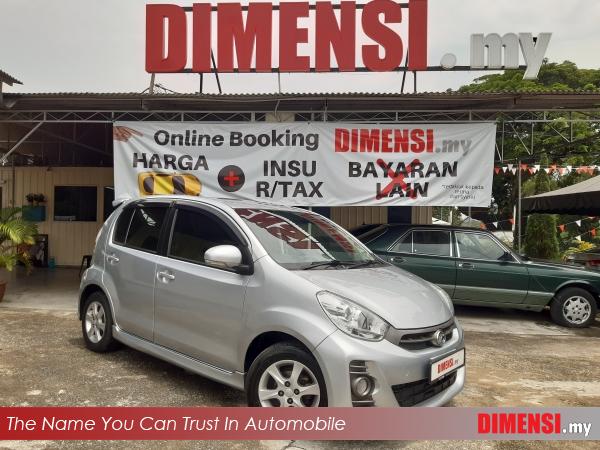 sell Perodua Myvi 2011 1.3 CC for RM 23880.00 -- dimensi.my