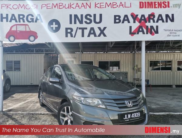 sell Honda City 2009 1.5 CC for RM 30900.00 -- dimensi.my