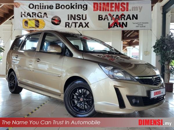 sell Proton Exora 2013 1.6 CC for RM 30880.00 -- dimensi.my
