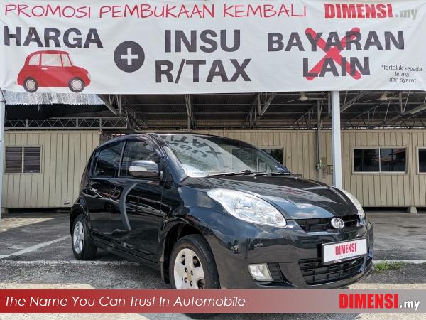 sell Perodua Myvi 2010 1.3 CC for RM 17900.00 -- dimensi.my