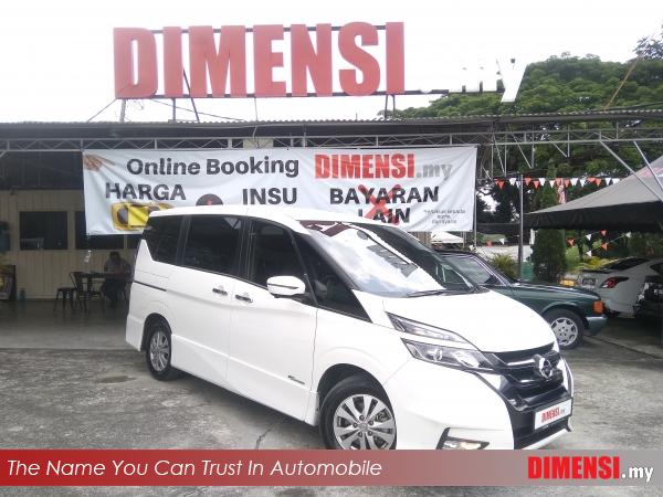 sell Nissan Serena 2019 2.0 CC for RM 108880.00 -- dimensi.my