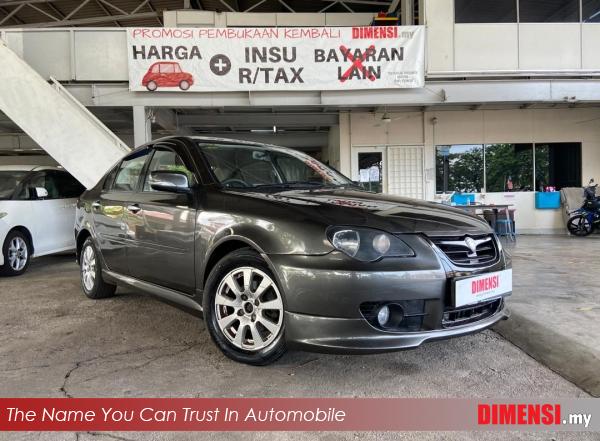 sell Proton Persona 2010 1.6  CC for RM 13800.00 -- dimensi.my