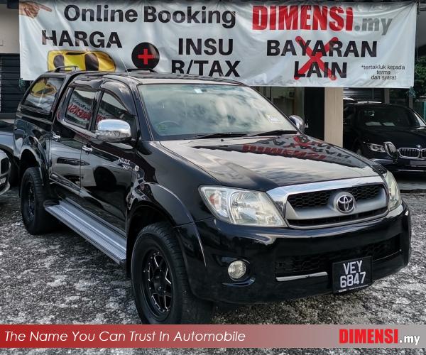 sell Toyota Hilux 2011 2.5 CC for RM 54900.00 -- dimensi.my