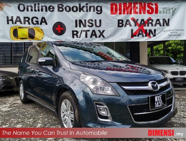 sell Mazda 8 2010 2.3 CC for RM 57870.00 -- dimensi.my