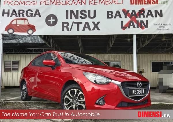 sell Mazda 2 2015 1.5 CC for RM 52900.00 -- dimensi.my