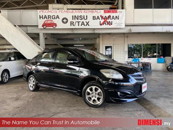 sell Toyota Vios 2008 1.5 CC for RM 26800.00 -- dimensi.my